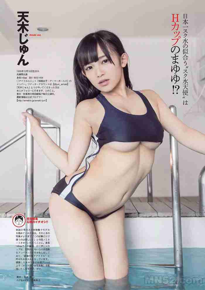 海角禁区App截图